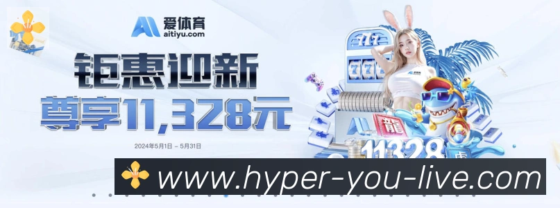 对战数据统计